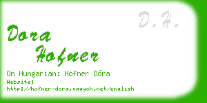 dora hofner business card
